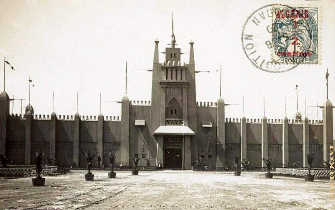DE pb- Exposition 1930- 038.JPG